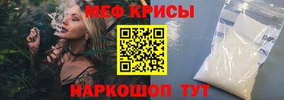 соль курить ск Нарткала