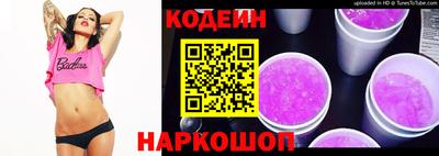 соль курить ск Нарткала