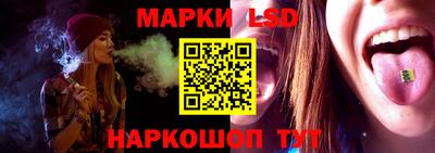 эйфоретик Нальчик