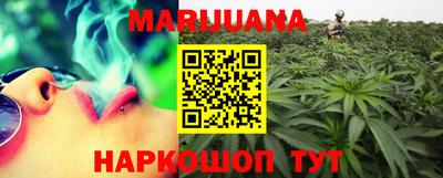 эйфоретик Нальчик