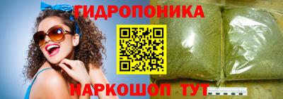 соль курить ск Нарткала