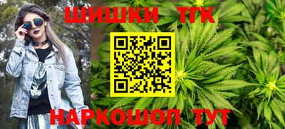 эйфоретик Нальчик