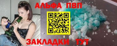 MDMA Новодвинск