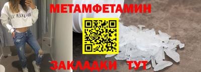 соль курить ск Нарткала