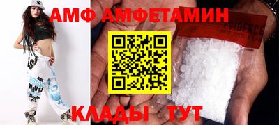 соль курить ск Нарткала