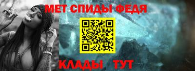 соль курить ск Нарткала